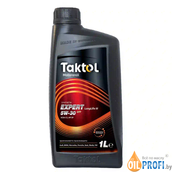 Expert Longlife III 5W-30 1л