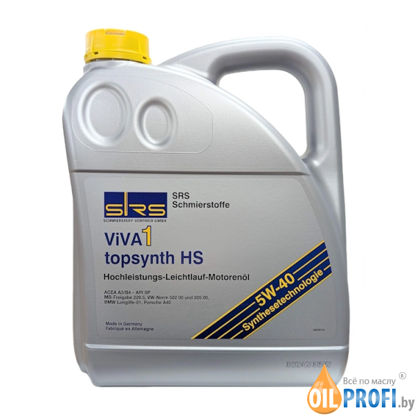 SRS Viva 1 topsynth HS 5W-40 4л
